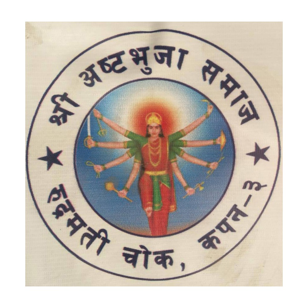 Asthabhuja Samaj-local organisation