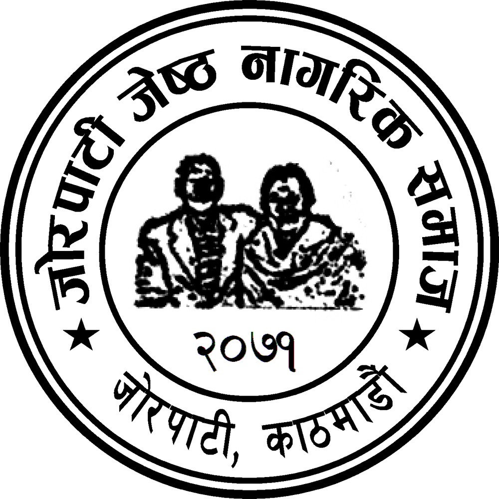 Jorpati Senior Citizens Society