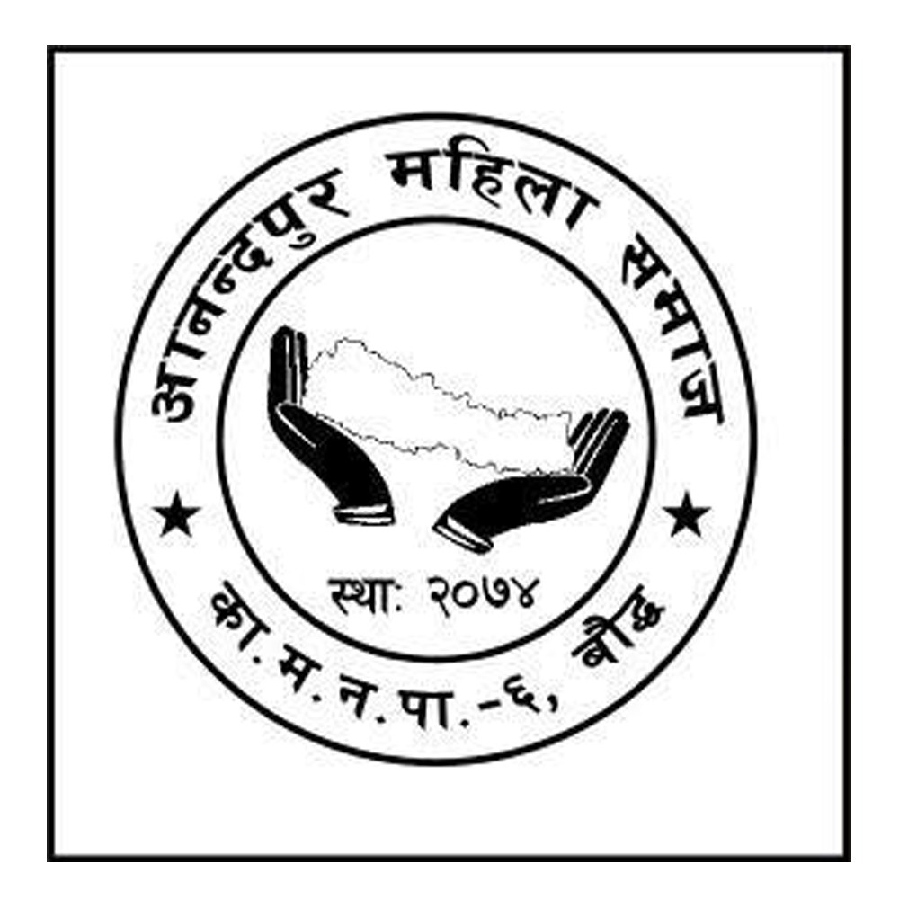 Anandapur Women's Group