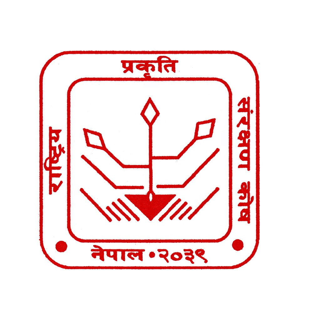 The National Trust for Nature Conservation