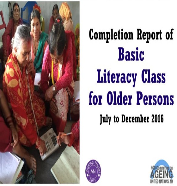 amazing caves coverimage